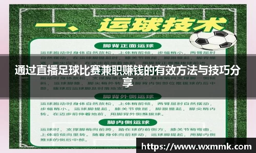 威廉希尔williamhill网址