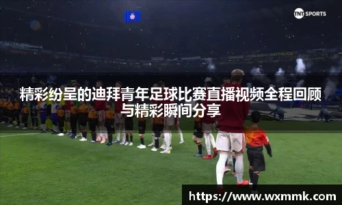 威廉希尔williamhill下载