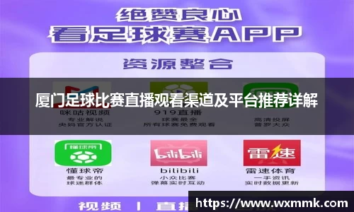 威廉希尔williamhillAPP