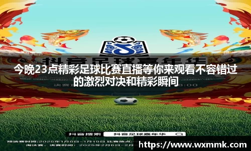 威廉希尔williamhill下载