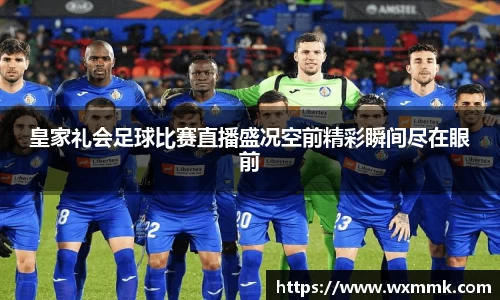 威廉希尔williamhill网址