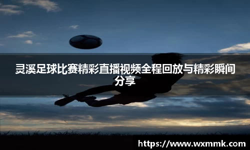 威廉希尔williamhill下载