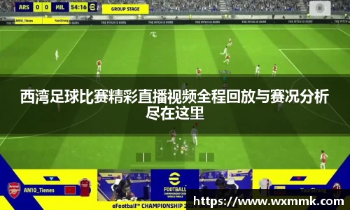 威廉希尔williamhill官网
