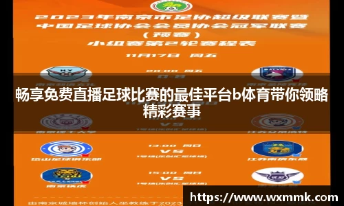 威廉希尔williamhill官网