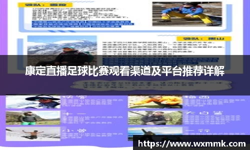 威廉希尔williamhillAPP