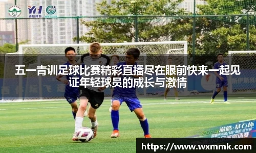 威廉希尔williamhill下载