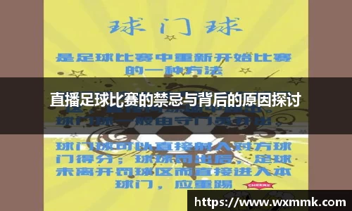 威廉希尔williamhill下载