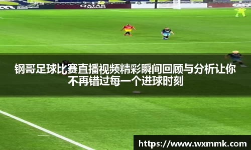 威廉希尔williamhillAPP