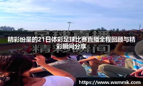 威廉希尔williamhill下载