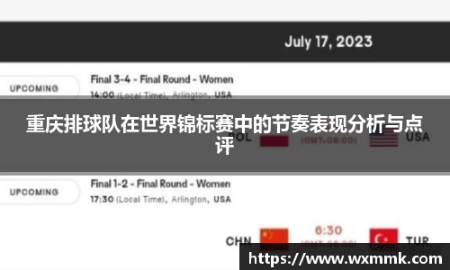 威廉希尔williamhill网址