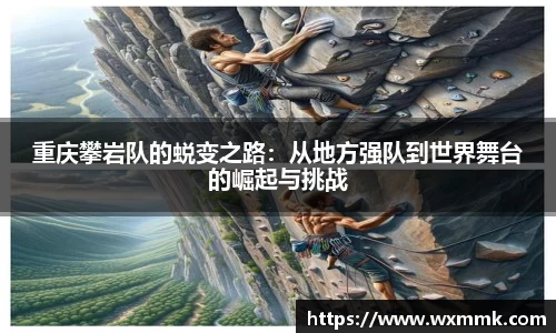 威廉希尔williamhillAPP