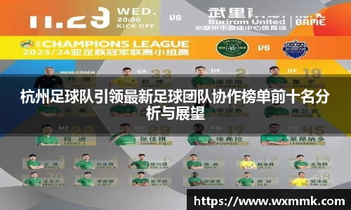 威廉希尔williamhill下载
