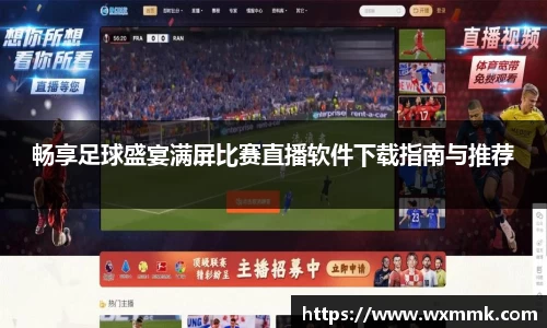 威廉希尔williamhill网址