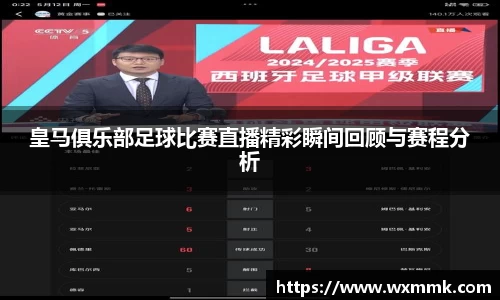 威廉希尔williamhillAPP