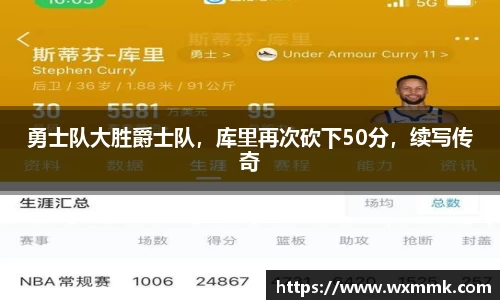 威廉希尔williamhill官网