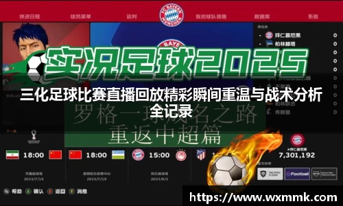 威廉希尔williamhill下载