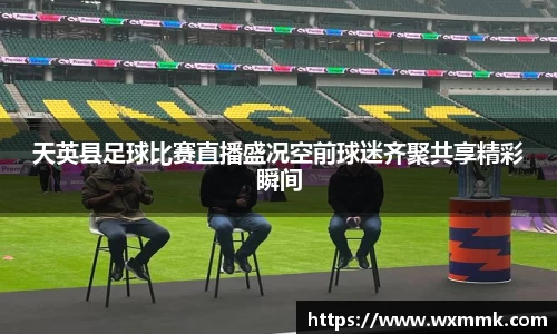 威廉希尔williamhillAPP