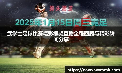 威廉希尔williamhill下载