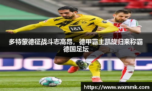 威廉希尔williamhill下载