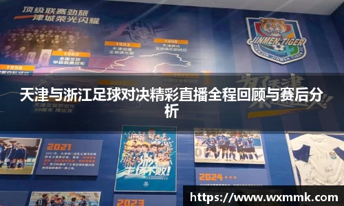 威廉希尔williamhill下载