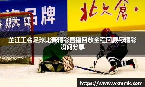 威廉希尔williamhill下载
