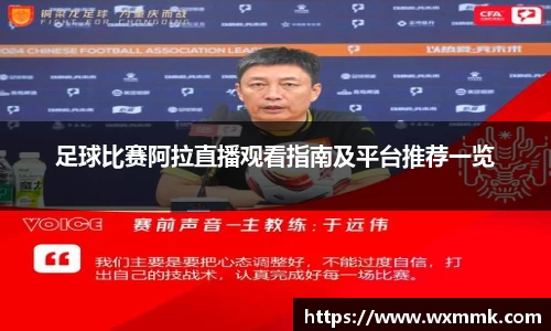威廉希尔williamhill官网