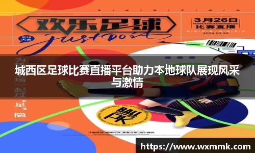 威廉希尔williamhillAPP