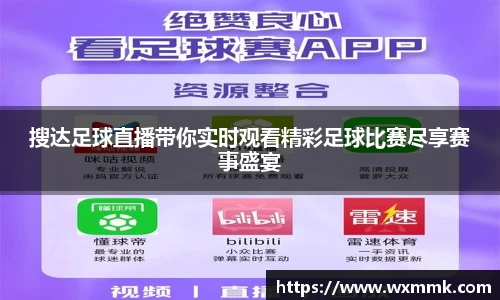 威廉希尔williamhillAPP