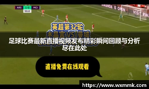 威廉希尔williamhill下载