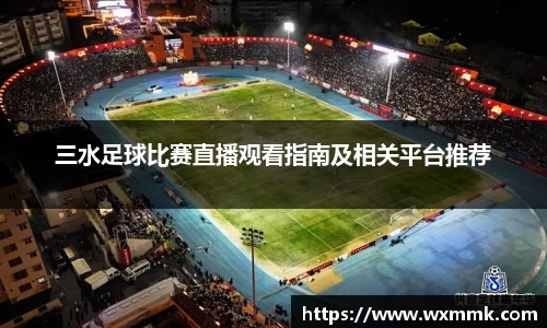 威廉希尔williamhill官网