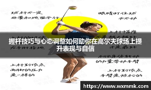 威廉希尔williamhillAPP