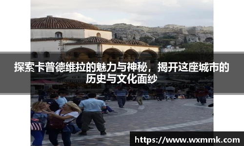 威廉希尔williamhillAPP