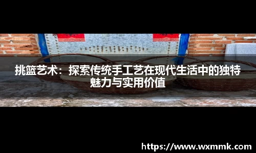 威廉希尔williamhillAPP