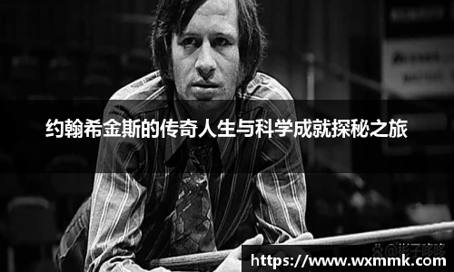 威廉希尔williamhill下载