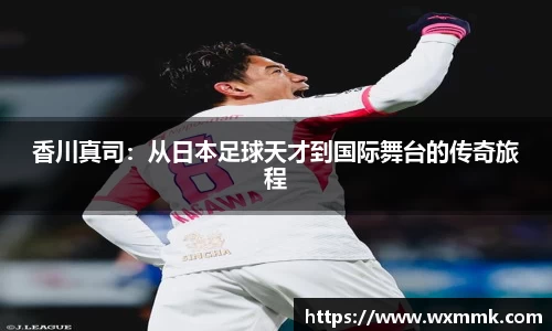 威廉希尔williamhill网址