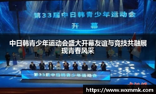 威廉希尔williamhill网址