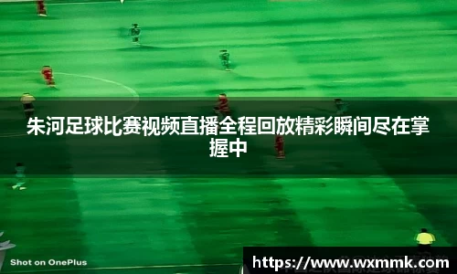 威廉希尔williamhillAPP