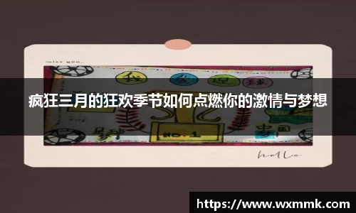 威廉希尔williamhillAPP