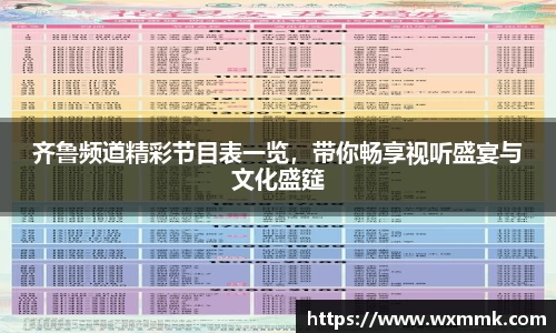 威廉希尔williamhill网址