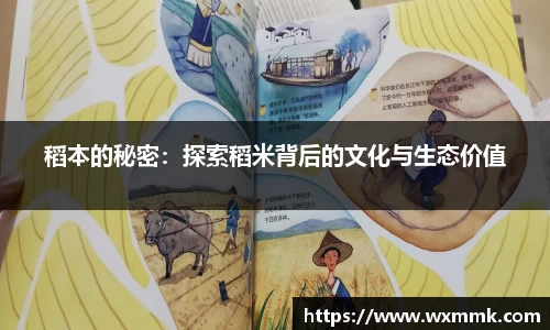 威廉希尔williamhillAPP