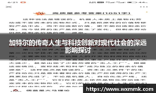 威廉希尔williamhill网址
