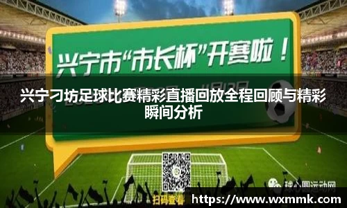 威廉希尔williamhillAPP