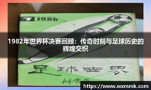 威廉希尔williamhill网址