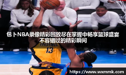 威廉希尔williamhill网址