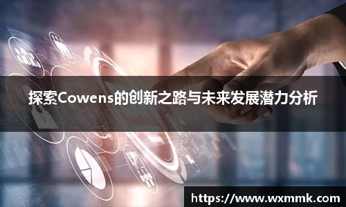 威廉希尔williamhill下载