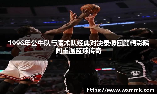 威廉希尔williamhill网址