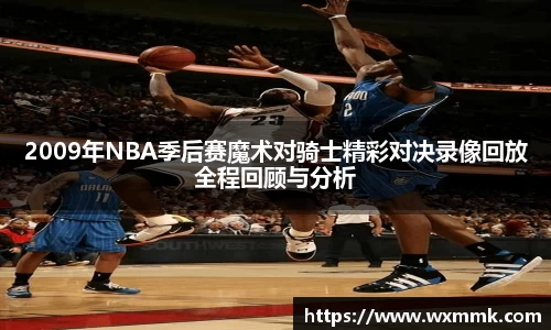 威廉希尔williamhill下载