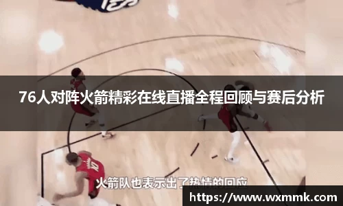 威廉希尔williamhill下载