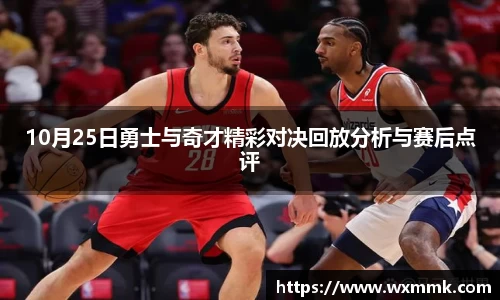 威廉希尔williamhill网址