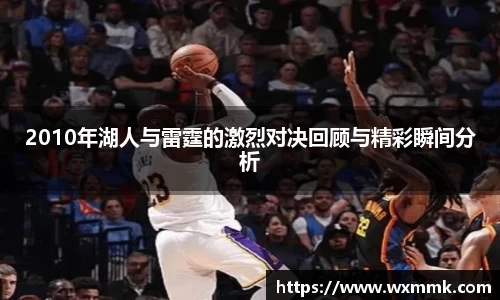 威廉希尔williamhill网址